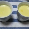 中学生のやまかな's cooksnap of when they made 超簡単♪ふわとろプリン…☆☆.
