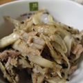ひろみつばち's cooksnap of when they made ツナ☆マヨ☆ごぼう.