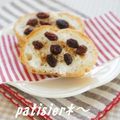 patisier's cooksnap of when they made ✿ヨーグルトとレーズン　トースト✿.