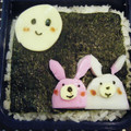 3姉妹ちゃんママ's cooksnap of when they made キャラ弁　お月見うさぎ.