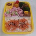 wonderfulworld's cooksnap of when they made お弁当に！マヨネーズ風味の玉子焼き.