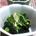 ハッピーベル's cooksnap of when they made お弁当にも　ほうれん草・えのきの海苔和え.