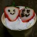 みぃにゃんにゃん's cooksnap of when they made バレンタイン風デコレーション.