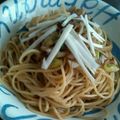 じゅんみぽ's cooksnap of when they made 青ネギと豚肉の朝からパスタ～✿.