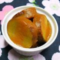 シャンプーハット's cooksnap of when they made *･充実deほっこり♡おさつ煮*･.