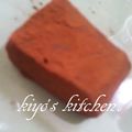 kiyopoyo's cooksnap of when they made ☆簡単☆おいしい生チョコ♥ﾉε｀*♥.