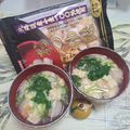 みかかめ's cooksnap of when they made 三つ葉の香り楽しむ♪ かき玉汁.