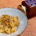 島子☆'s cooksnap of when they made きんぴられんこん.