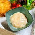 いなばっくす☆'s cooksnap of when they made 揚げ物に合う！！スイートチリマヨ★.
