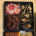 ロンチワ's cooksnap of when they made 常備菜にも♪田作り（くるみ入りごまめ）.