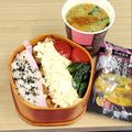 蕎麦の華's cooksnap of when they made ミョウガでタルタルソース.