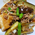 うさぴこさん's cooksnap of when they made 炒めて混ぜるだけの簡単マーボー茄子.