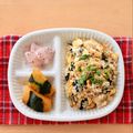 runa10's cooksnap of when they made 風味抜群！パパッと海苔たまチャーハン.