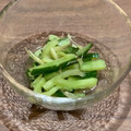 タチブルー's cooksnap of when they made 簡単♪きゅうりとミョウガの浅漬け.
