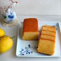 wakotohiro's cooksnap of when they made 話題入り♡レモンのしっとりパウンドケーキ.