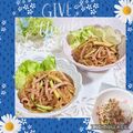 ♪としクック♪'s cooksnap of when they made 春雨サラダ.