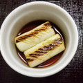 milestone★'s cooksnap of when they made 長ネギのポン酢マリネ☆長ネギの大量消費.