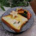 クックHG9V8Y☆'s cooksnap of when they made とろーり目玉焼きトースト.