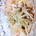 dean1003's cooksnap of when they made 【お弁当用】大根しっぽサラダ.
