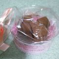 ごろ☆'s cooksnap of when they made バレンタインに生チョコを贈ろう♥.