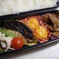 てーぶるすぷーん's cooksnap of when they made ✿クルクルかぼちゃ✿.