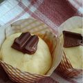 まーかろろ's cooksnap of when they made 計り?そんなの不要!　簡単お豆腐マフィン.