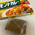 ビートルズ食堂's cooksnap of when they made 市販の余ったルーは冷凍保存.