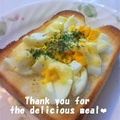 プンプン庵's cooksnap of when they made 朝食にぴったりのたまごトースト.