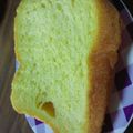 renpontan's cooksnap of when they made いつまでもフワフワ☆かぼちゃ食パン.
