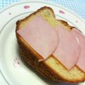 キョク's cooksnap of when they made オンリーハムパン☆.