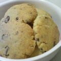 さりりりん's cooksnap of when they made 止まらないサクサク★チョコナッツサブレ.