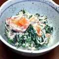 ととのちーめい's cooksnap of when they made ほうれん草の白和え.