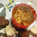 Tチャン's cooksnap of when they made ﾎｯﾄｹｰｷﾐｯｸｽで紅茶りんごｹｰｷ♪.