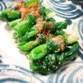 ゆみっちぇ's cooksnap of when they made 葱のくるくるナムル.