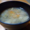ちくわ君's cooksnap of when they made ♡一味唐辛子の味噌汁で新陳代謝UP?♡.