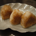 スタイリッシュママ's cooksnap of when they made 我が家の焼きおにぎり(*◡ฺܫ◕ฺ)✿ฺ.