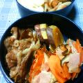 えまっちママ's cooksnap of when they made 材料2つ！☆ほくほくさつまいも☆.