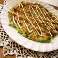 ルリナ's cooksnap of when they made ◇お好み焼きー関西風◇.