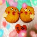 かぜのこ's cooksnap of when they made バレンタインハート弁当2012.