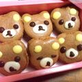 おりおん's cooksnap of when they made * キャラマカロン ❤ リラックマ♪.