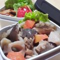 yappyパクパク's cooksnap of when they made 美味♡高野豆腐の筑前煮.