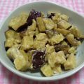 Nekozame's cooksnap of when they made コロコロ＊さつま芋サラダ.