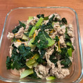 いいお天気♬'s cooksnap of when they made 体を温める♡中国人のターサイ炒め.