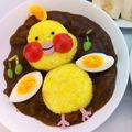 kabupi's cooksnap of when they made おかめインコ♪デコカレー.