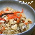 ＪＵＮちゃン's cooksnap of when they made ➏　定番煮物★切り干し大根　➏.