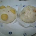 くろすけ大好き's cooksnap of when they made ぶたまんちゃん.
