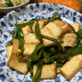 クックP5NNN7☆'s cooksnap of when they made 今夜のおかずは♪厚揚げとピーマンの炒め物.