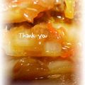 ＊妖弧＊'s cooksnap of when they made リピ確実！白菜とツナであったか煮.