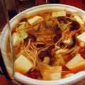 カルチョーフィ's cooksnap of when they made 豚キムチ鍋.