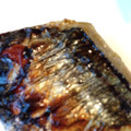 アラフォーバナナ's cooksnap of when they made ☆簡単☆さわらの味噌漬け☆.